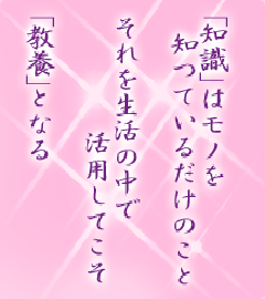 I[̌t