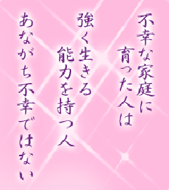 I[̌t