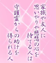I[̌t