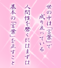I[̌t