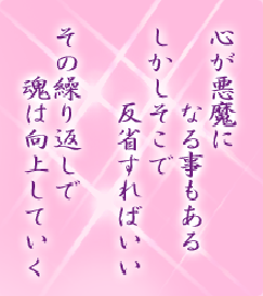 I[̌t