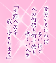 I[̌t