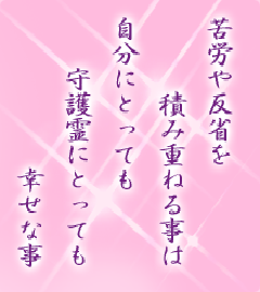 I[̌t