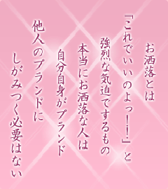 I[̌t