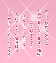 I[̌t