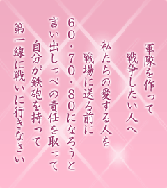 I[̌t