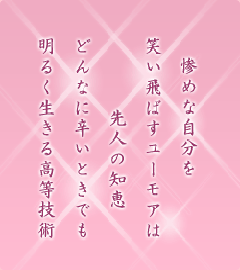 I[̌t