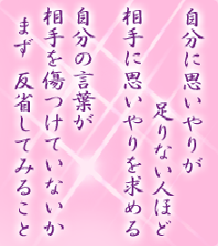 I[̌t