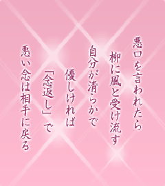I[̌t