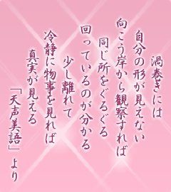 I[̌t