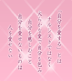 I[̌t