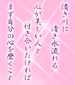 I[̌t