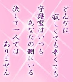 I[̌t