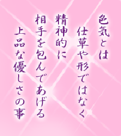 I[̌t