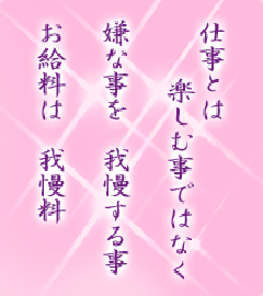 I[̌t