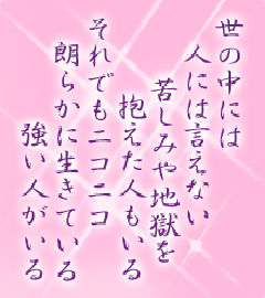 I[̌t