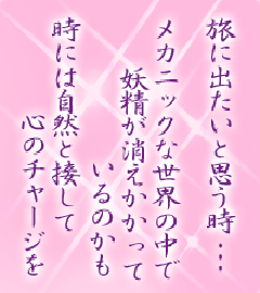 I[̌t