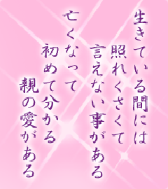 I[̌t