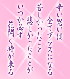 I[̌t