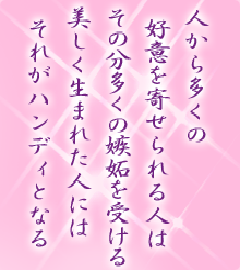 I[̌t