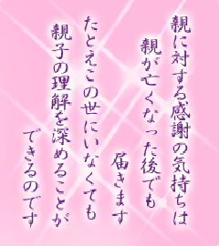 I[̌t