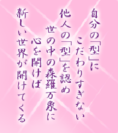 I[̌t