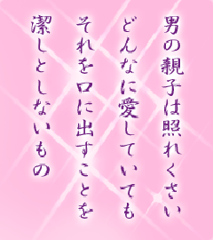I[̌t