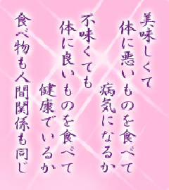 I[̌t