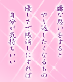 I[̌t