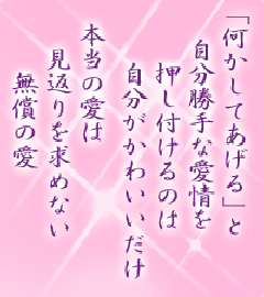 I[̌t