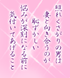 オーラの言葉
