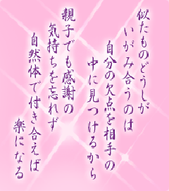 I[̌t