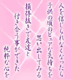 I[̌t