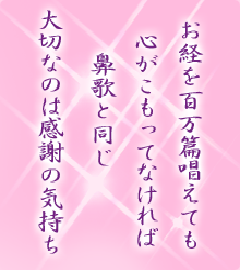 I[̌t