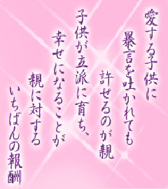 I[̌t