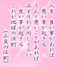 I[̌t
