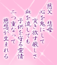 I[̌t