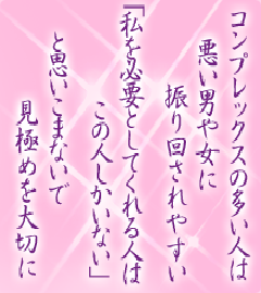 I[̌t