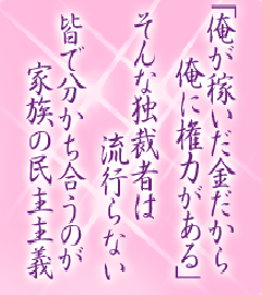 I[̌t