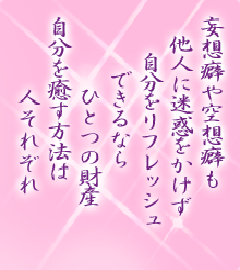 I[̌t