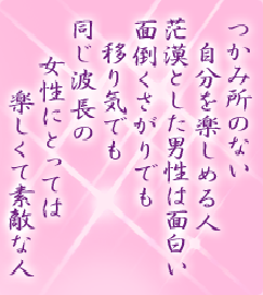 I[̌t