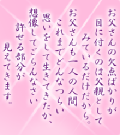I[̌t