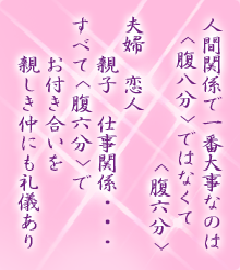 I[̌t
