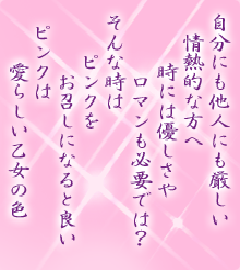 I[̌t