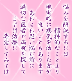 I[̌t