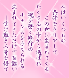 I[̌t