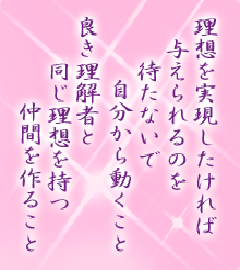 I[̌t