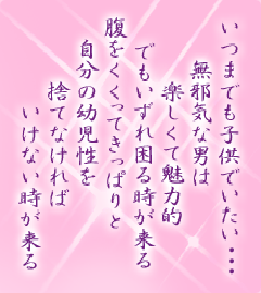 I[̌t