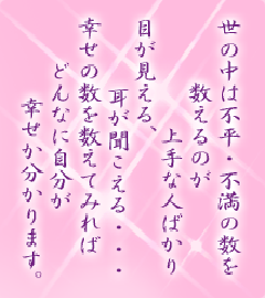 I[̌t