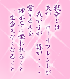 I[̌t